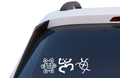Puerto Rican Coqui Sol & Turtle Vinyl Decal Set – Waterproof Car Window Stickers – Boricua Decals for Cars, Trucks & Laptops