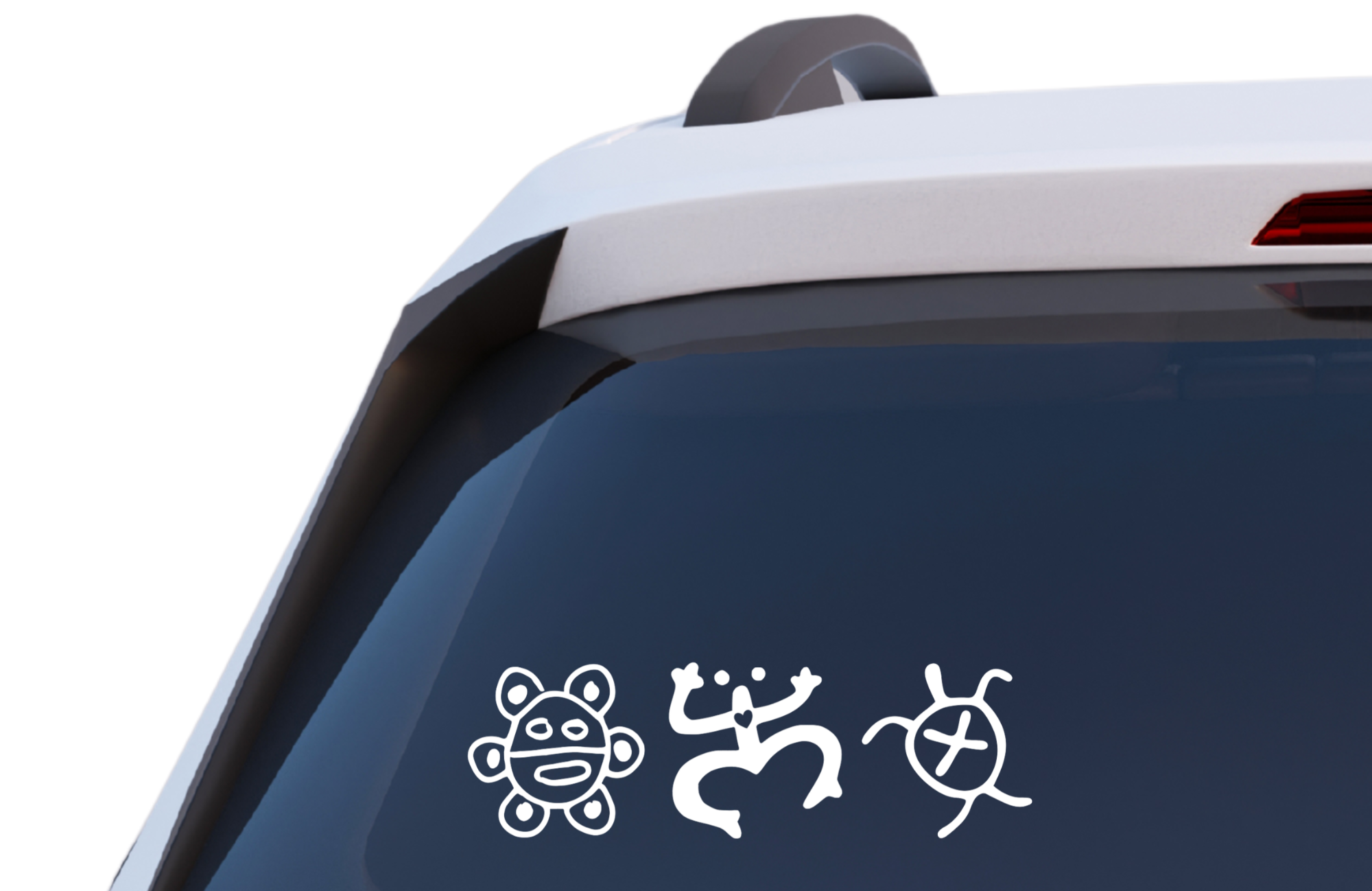 Puerto Rican Coqui Sol & Turtle Vinyl Decal Set – Waterproof Car Window Stickers – Boricua Decals for Cars, Trucks & Laptops