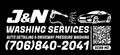 Custom Decal For Nathan